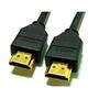 Micropac 35Ft Hdmi Male To Hdmi Male Black Digital Cable - HDMI-35FT Micropac 35Ft Hdmi Male To Hdmi Male Black Digital Cable - HDMI-35FT