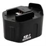 Porter-Cable #8623 12V Nickle Cad Battery Porter-Cable #8623 12V Nickle Cad Battery